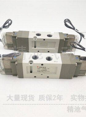 SMC型先导式5通电磁阀VF5420-1/2/3/4/C5/6G1/GZ1/GZD1/GD1-02 -0