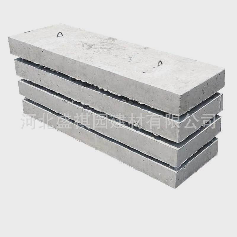 板混凝土盖板水泥p检查井预制板排水沟操场沟钢筋