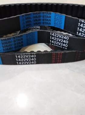 1926V786 1930qV275 1930V355木工四面刨无级变速调速带