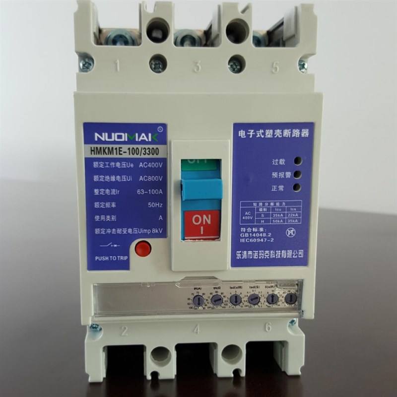塑壳断路器 质优价廉,电子式热磁式M1E-225X热卖 价格表