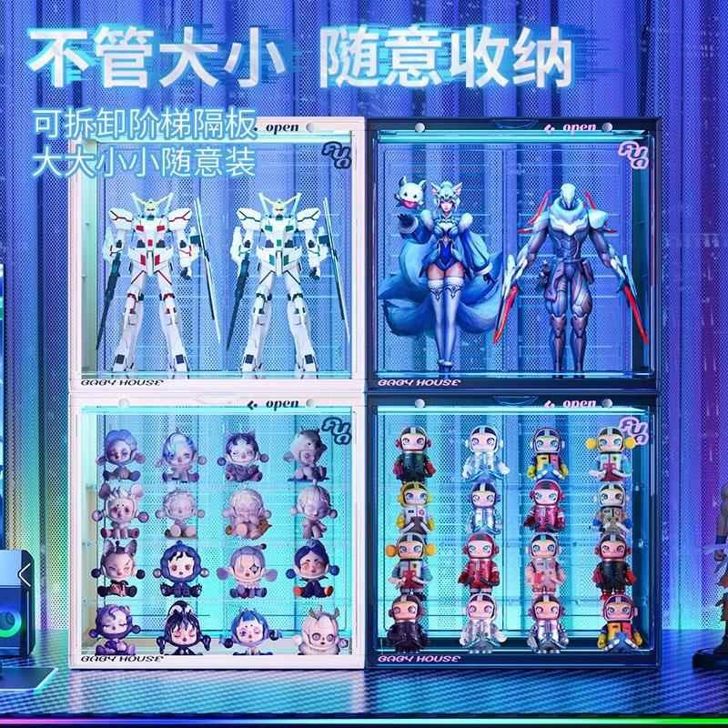 盲盒展示架大容量亚克力集装箱C透明防尘泡泡玛特手办展示盒柜