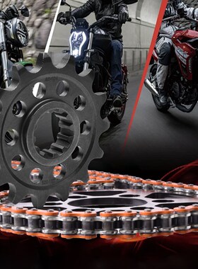 适用胡萨博格FC350 400 5w01 600 FE550改装大小飞炼轮炼条配件