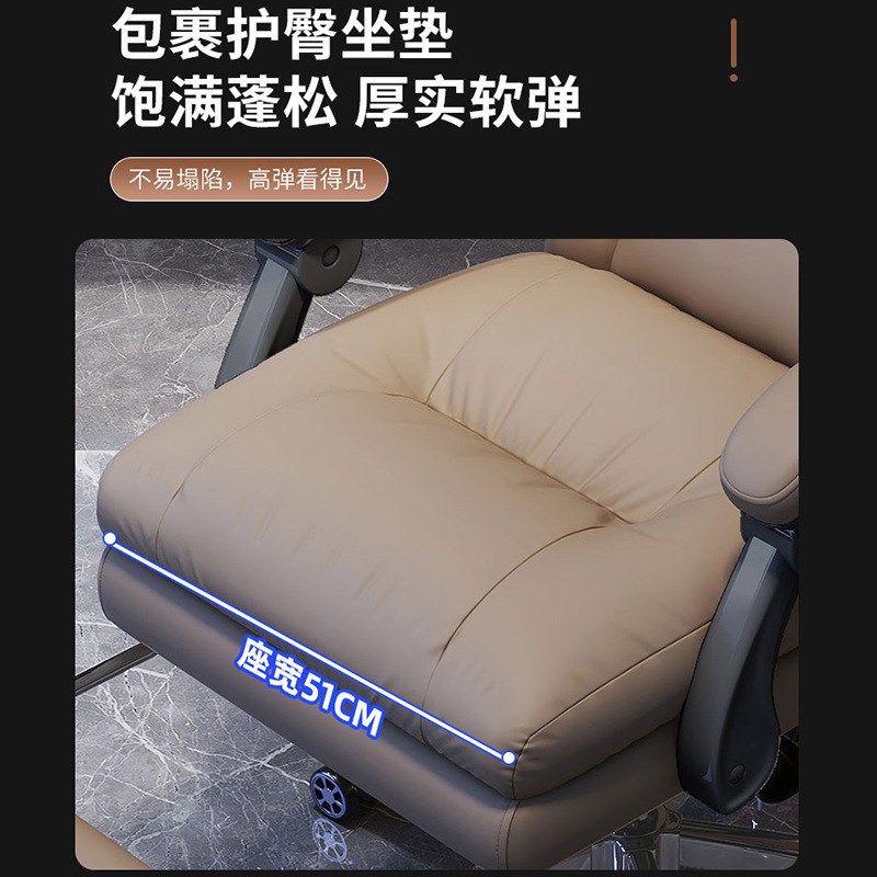 电脑椅带扶手办公椅久坐舒适书房D椅子沙发座椅靠背可躺办公转椅