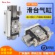 滑台气缸PPT PPTS GTr8 SD8