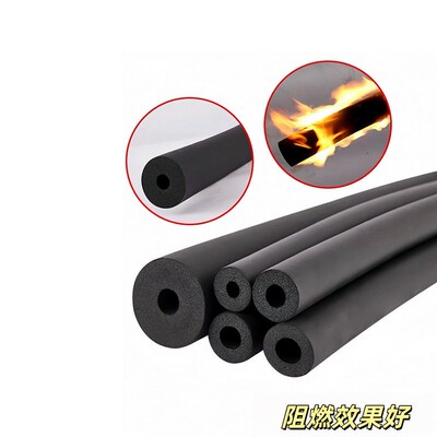 供应NBRd发泡管NBR海绵管EVA海绵套管橡塑泡棉管海绵管套