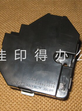 京瓷FS-C 8020/8025/85w20/8525/m8024纸盒提升电机驱动盒卡纸报