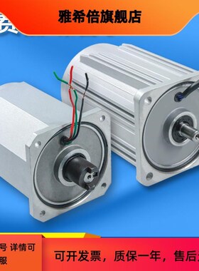 原厂三和数控刀架电机LmD4B-6125 6140 6150荣发文昌刀塔电机马达