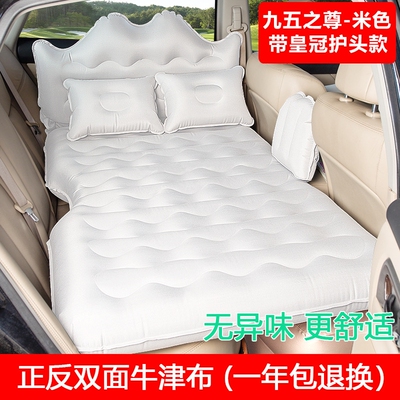 奥迪a4l/a6l车载旅o行床Q5Q3Q7汽车充气床垫A8LA3A5后排气垫车床