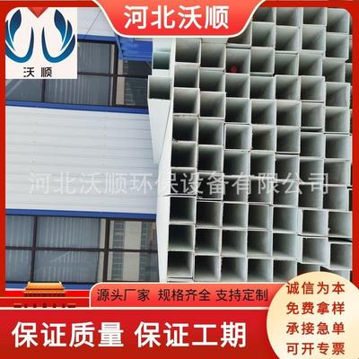 玻璃钢管箱图片玻璃钢桥架弯通玻璃钢桥架线槽