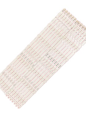 PPMP V7.1 灯条55INCH 7 SEIES HE10UW12T01459 HE20UW12T.00709