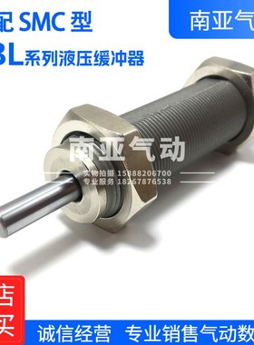 SMC型缓冲d器RBL1006/1411/1412/2725 RJ0806/1007/1412U/2015U