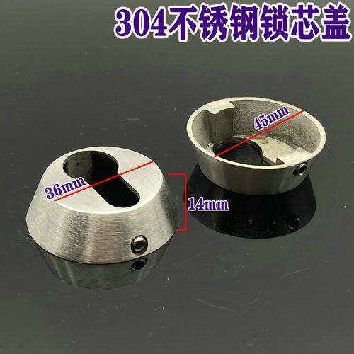 热销平推锁有g框玻璃门锁铝合金门锁地锁门地弹门有框门玻璃地锁