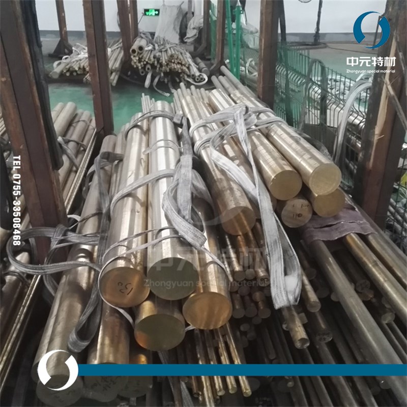 ZQAl9-4-4-2 ZCuAl9Fe4Ni4Mn2 C6J3200铜棒 铜板 耐磨铜管 铜套