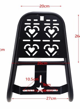 适用电动台铃ThM后中箱后货架xtm车2.0中置箱超智79477版改X大尾