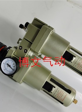 两联油水分离过滤器气源kKAC5010-10 06 KAW5000 KAF5000-10 06