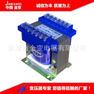 220V转48V足功率BK-1000VA控制变压E器 110V 36V 24V隔离变压器