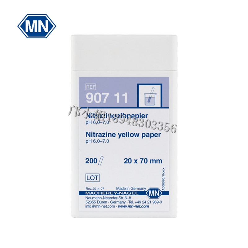 试纸MN酸碱性无h比色卡PH试纸 90705 90711 90712 90713 91106