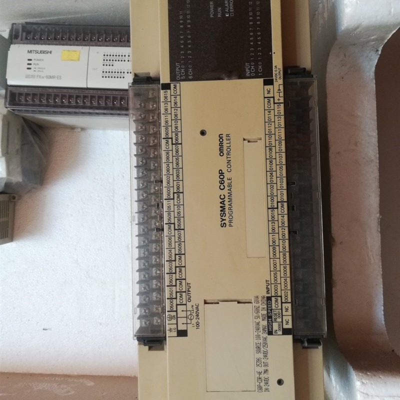 SYSMAC uC60P  omron