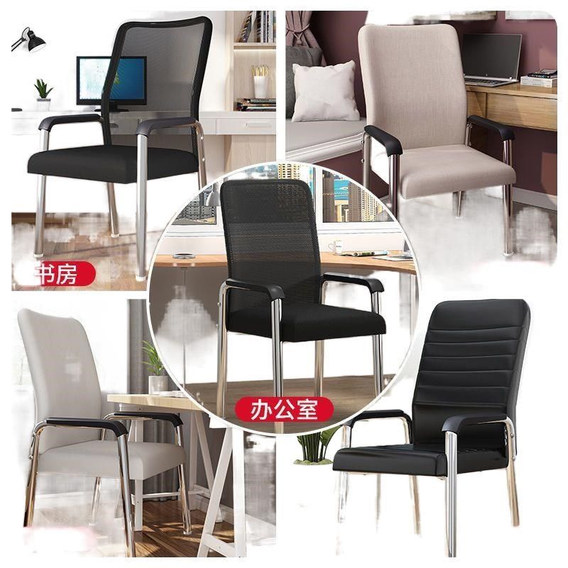 客厅适合老年人的椅子舒服久坐两用防摔J靠背椅家用懒沙发椅带扶,商业/办公家具,办公电脑椅/职员椅,淘宝优惠券,粉丝福利购,淘宝优惠卷