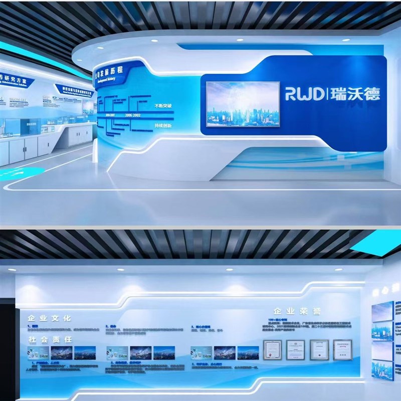 智能科技感展厅展l台展示台异形创意木质烤漆展示柜发光展览陈列