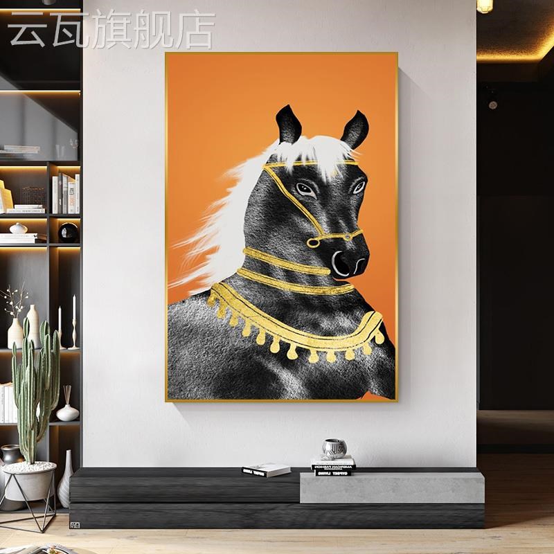 骏马现代简约入户玄关装饰画w客厅落地画走廊尽头过道楼梯间晶瓷图片
