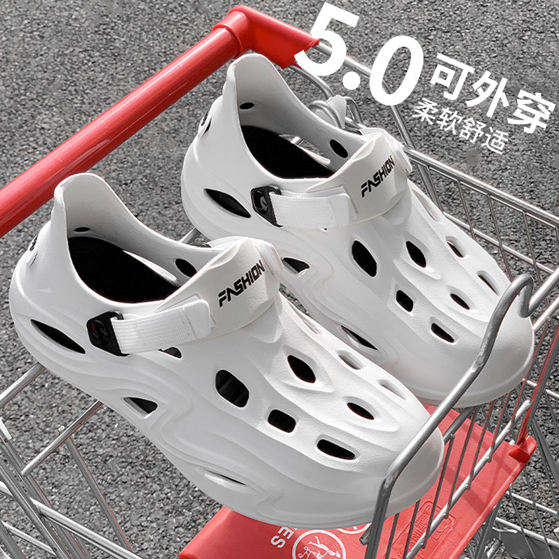日本无印MUJIE沙滩鞋男款夏季新款踩屎感拖鞋洞洞鞋皮鞋外穿防滑