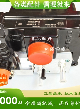 威孚力达尿素泵总成WLDSB500B0红岩杰狮方口1018010043