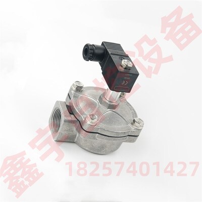 PRETaTYGOYEN RCAC20DD4012 3/4寸直角锁母式电磁脉冲阀