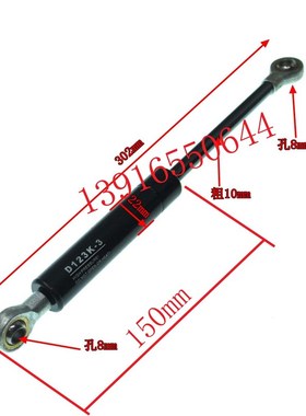 合力CBD20/30/CDD16/14/12/BAC16/12力达电动堆高机踏板气弹簧支