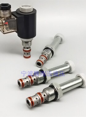 插孔T5-2(10-3)o两位三通电磁阀滑阀型LSV10-232液压螺纹插装阀