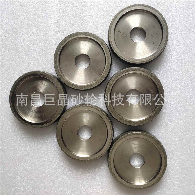 高效耐磨的电镀SDC砂轮-磨钨钢专用金刚石砂轮-高端电.铸钻石砂轮