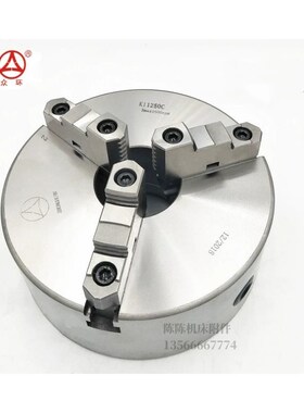 众环三爪250D8卡盘数控车床K11 DF型200D6短锥度手动K11 3