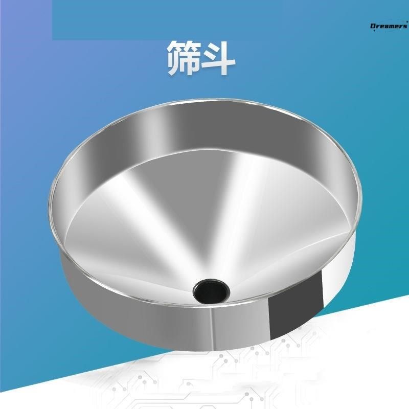 工业振动筛粉机h面粉震动筛分机豆浆过滤机器电动筛网机商用筛厂,农机/农具/农膜,农产品冷库/保鲜设备,淘宝优惠券,粉丝福利购,淘宝优惠卷