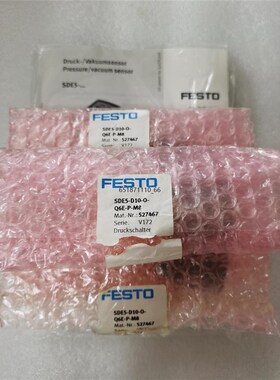 SDE5-D10-O-Qt6E-P-M8 527467 费斯托