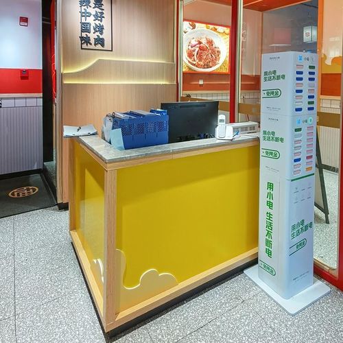 酒拾烤肉岩板桌条板凳q火锅店烤肉店桌椅中式方形餐桌大理石火锅