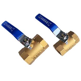 新品厂家直供丝h扣黄铜球阀消防球阀Q11F-16T铜芯铁球二片式铜球