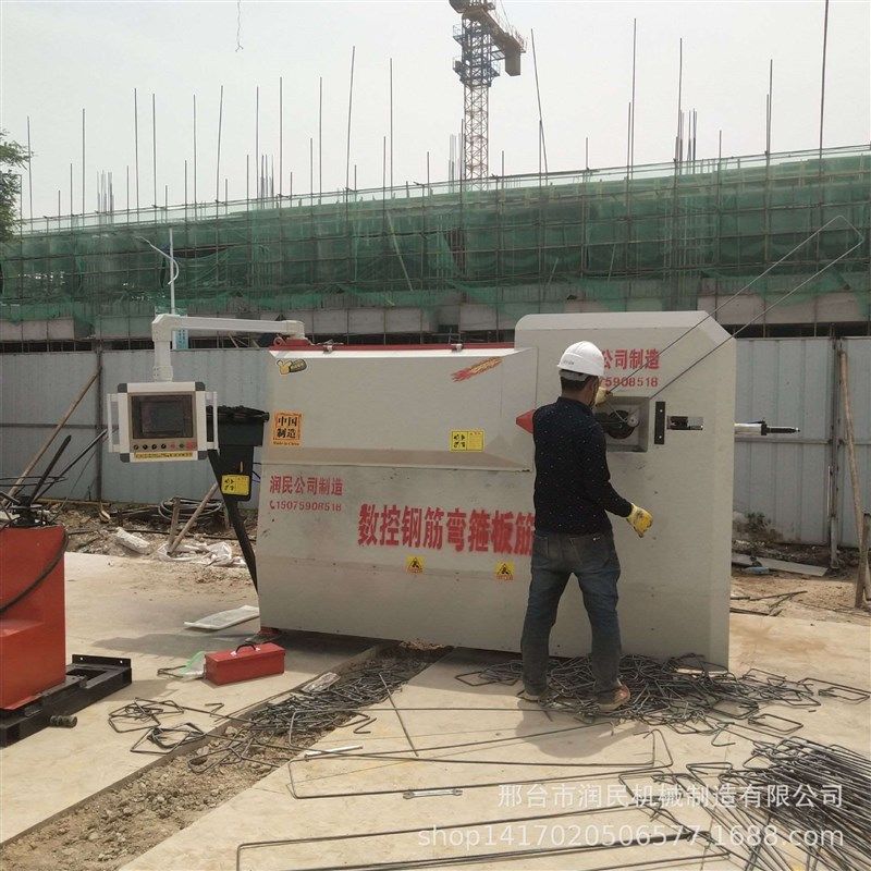 全自动数控钢筋弯箍机调直箍筋板筋H一体机双线弯钩机厂家直销,农机/农具/农膜,农机配件,淘宝优惠券,粉丝福利购,淘宝优惠卷