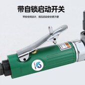 工业级90度气动刻磨x机 弯头打磨机 直角风磨机 速豹70M 3mm