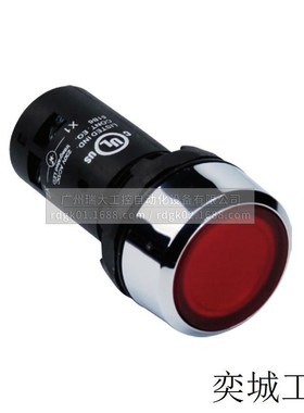 紧凑型 红色CP1复位平头按钮 带灯CCP1-32R-10;10116169