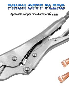 Locking Pliers 7  1p75mm Crimping Tool Carbon Steel Refriger