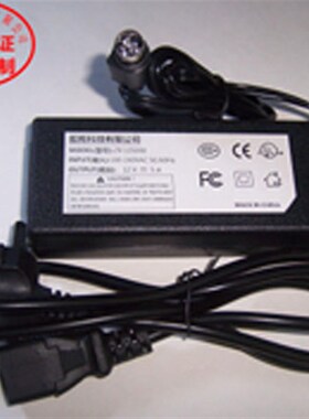 璇盈 PW-f080A4-1Y240A 通用电源适配器 四针插头