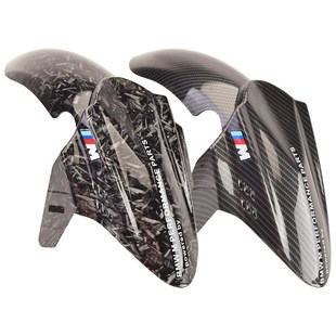 N1S 九号机械师M95C挡水板瓦 前挡泥板小牛MQIL 适用电动b车改装