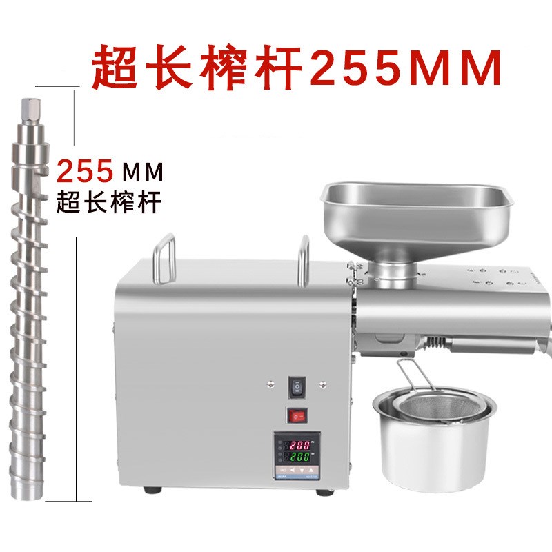 新款智能b调温不锈钢榨油机 电动中小型全自动商用冷热榨油机K28C