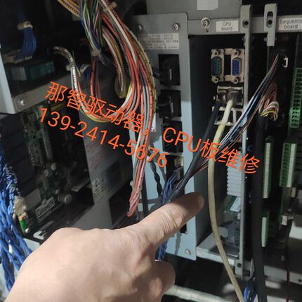 维修那智放大器ROX22o00LP ROX2500那智放大器驱动板CPU板可测试