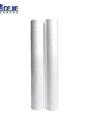 格洁PPX40-50熔喷PP棉滤芯40寸50m净水N保安过滤器滤芯配件纯水