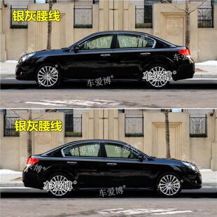 傲虎汽车改装 WRX 森林人 y翼豹 拉花 STI金腰线贴纸