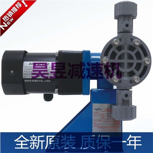 日机装NIKKISO EIKO隔膜加s药计量泵BX30/BX50/BX70/BX10-PCF-H32