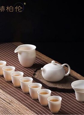 茜赫柏伦 羊脂玉瓷茶杯功夫茶具套装素烧白瓷三才盖W碗礼盒包装家