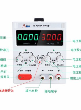 0-80V800A直流电源可调稳压9000V15D0A单脉冲直流电源1100V5000A