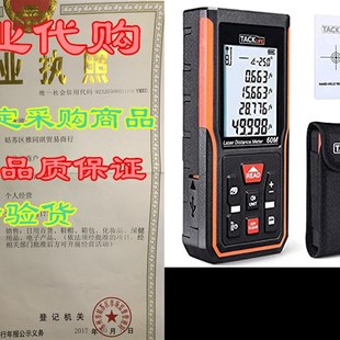 新品Tacklife S5-6m0 Upgraded Laser Measure 196Ft M/Ft/Inch R